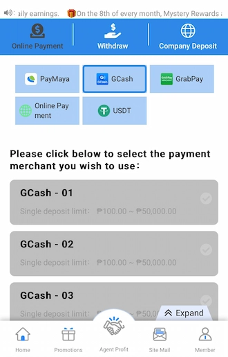 Step 1: please select the GCash method