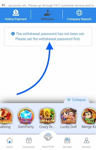 Step 2: The system notifies that the withdrawal password has not been set. 